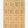 Augustine Vintage Rug, 4'9" X 7'2"
